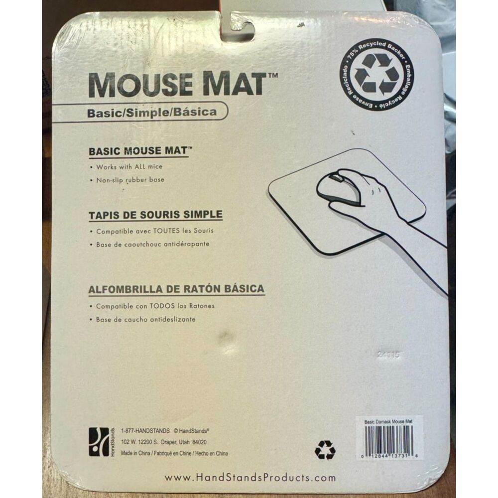 HandStands Universal Mouse Mat - Picture 2 of 2